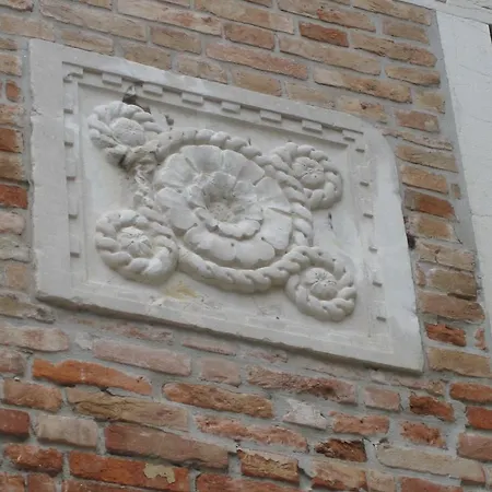 Ca Guardiani *
