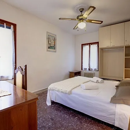 Ca Guardiani Apartment