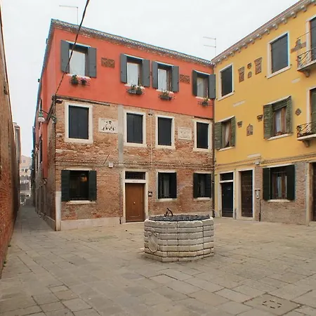 Ca Guardiani * Venice